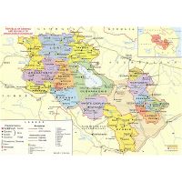 Physical map of Armenia. Armenia physical map