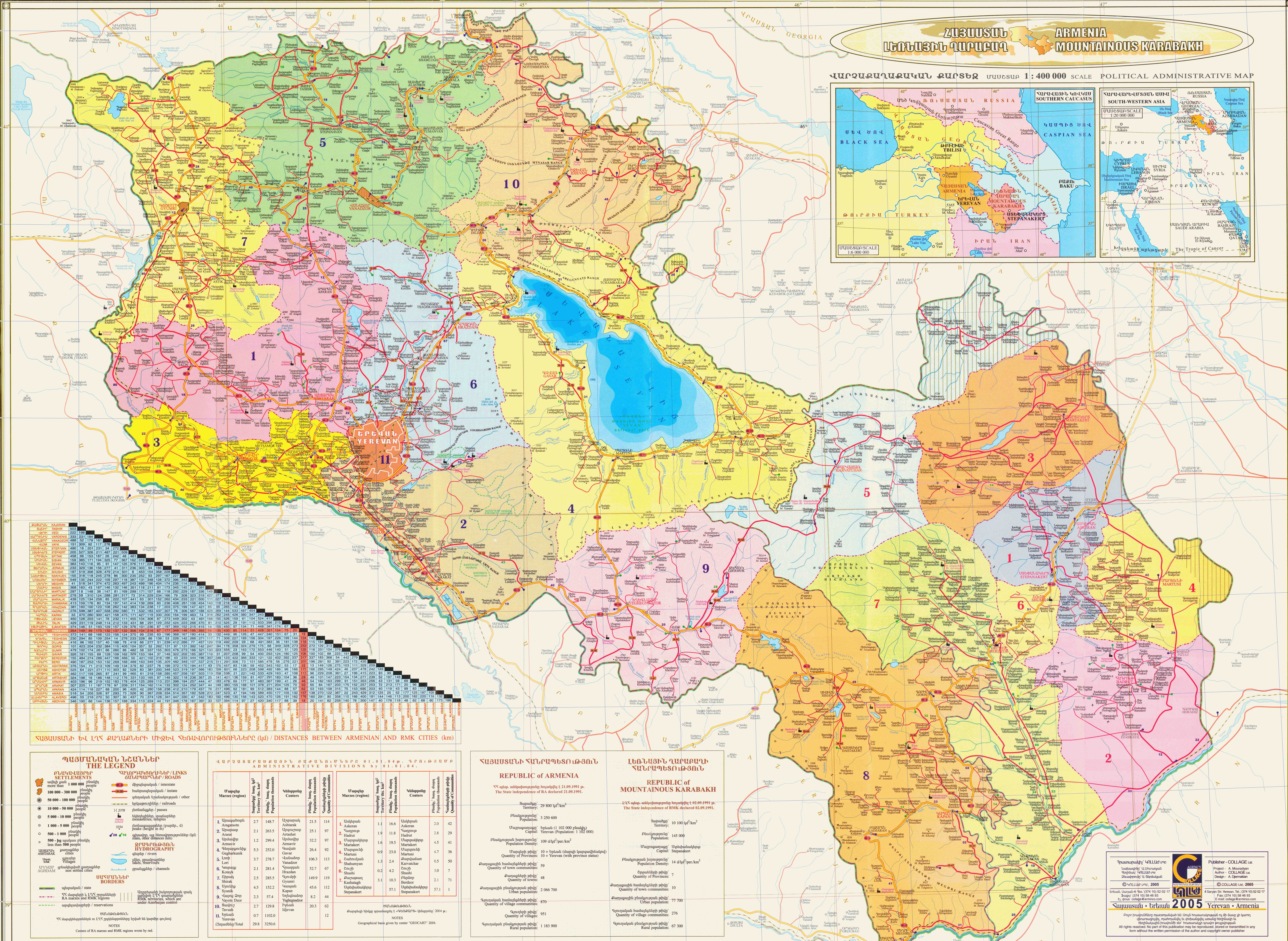 Political Map of Armenia - Nations Online Project