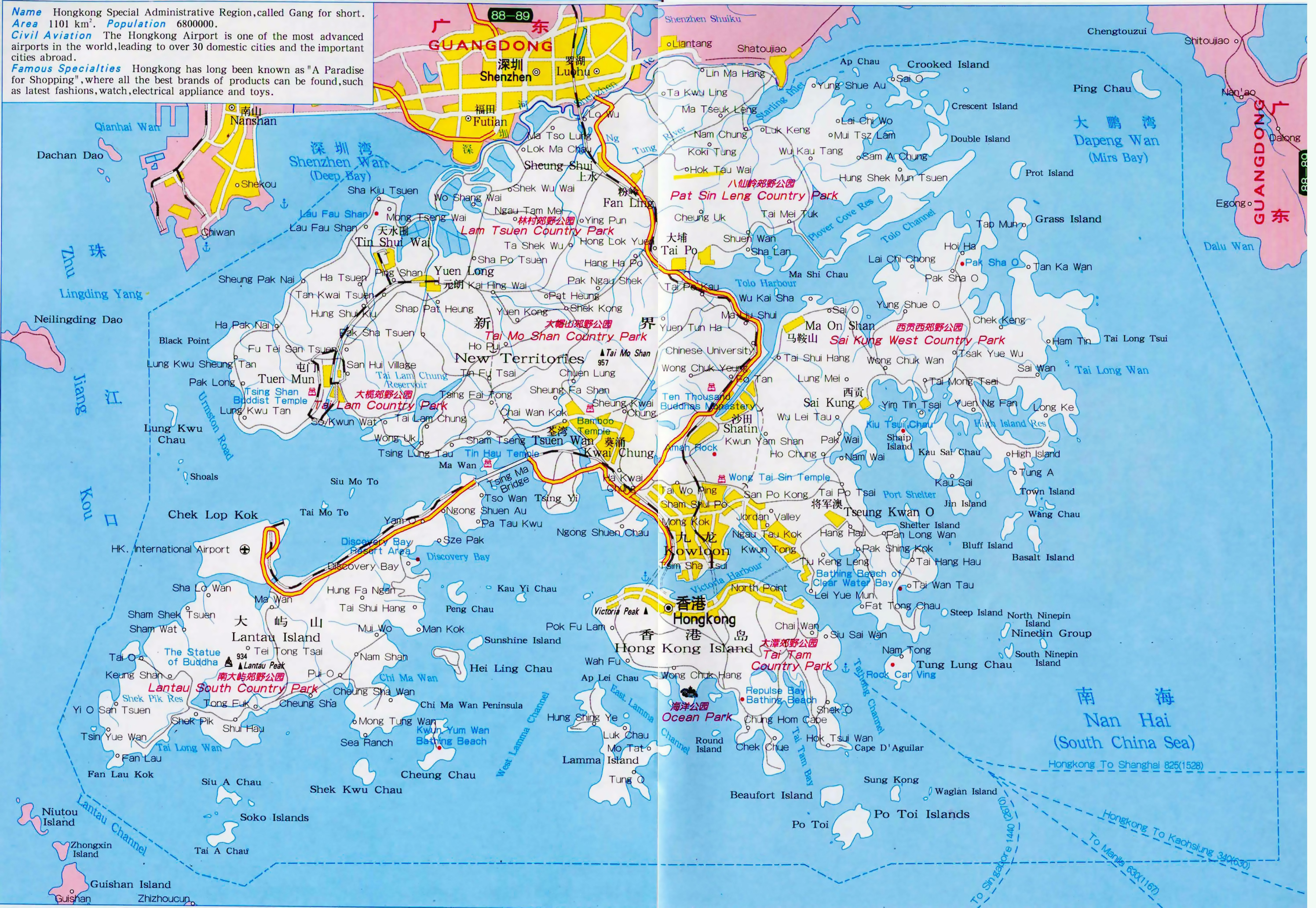 Large detailed road map of Hong Kong | Hong Kong | Asia | Mapsland ...