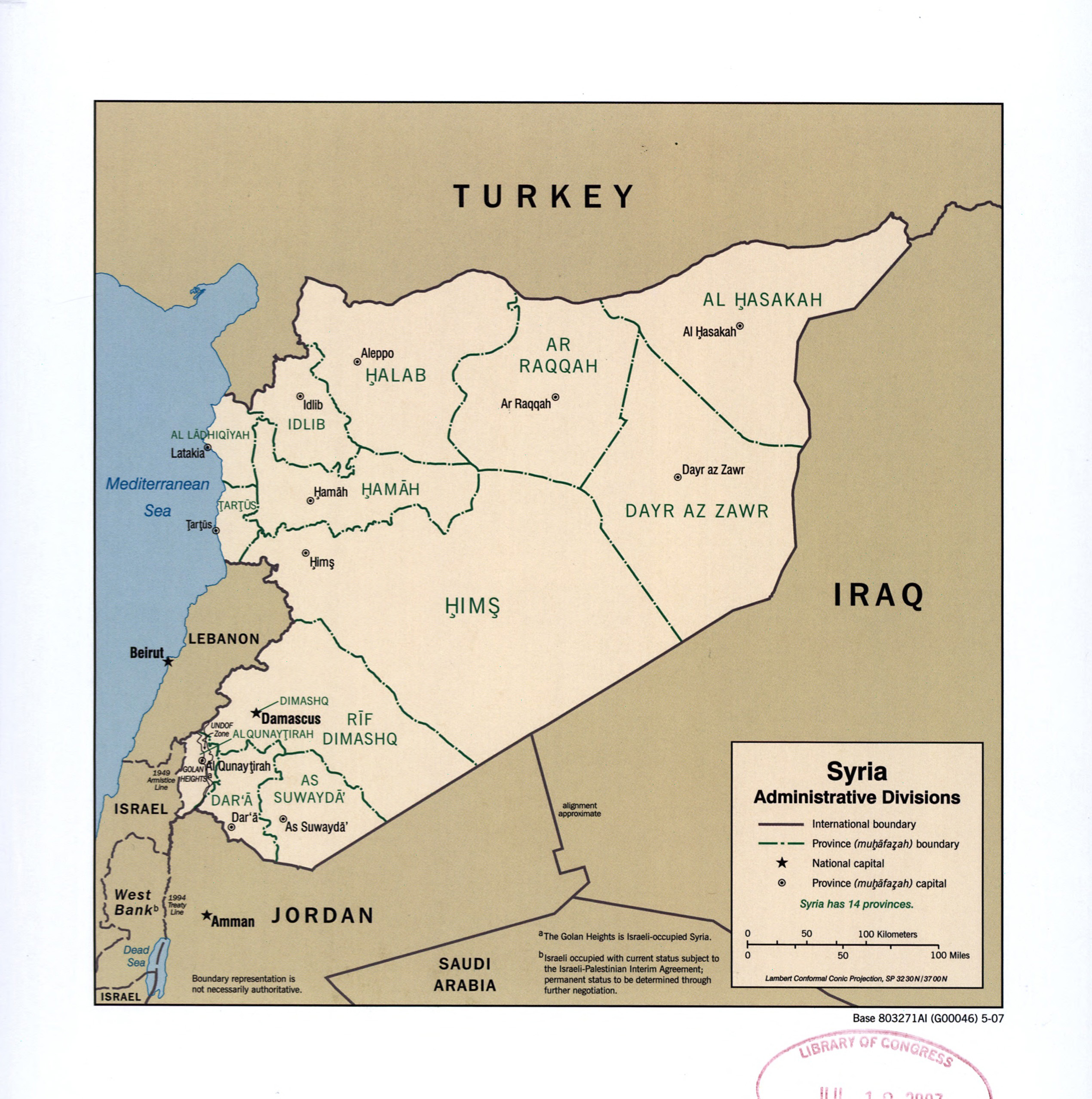Syria Political Map By From Worlds Largest Map Store Images And ...