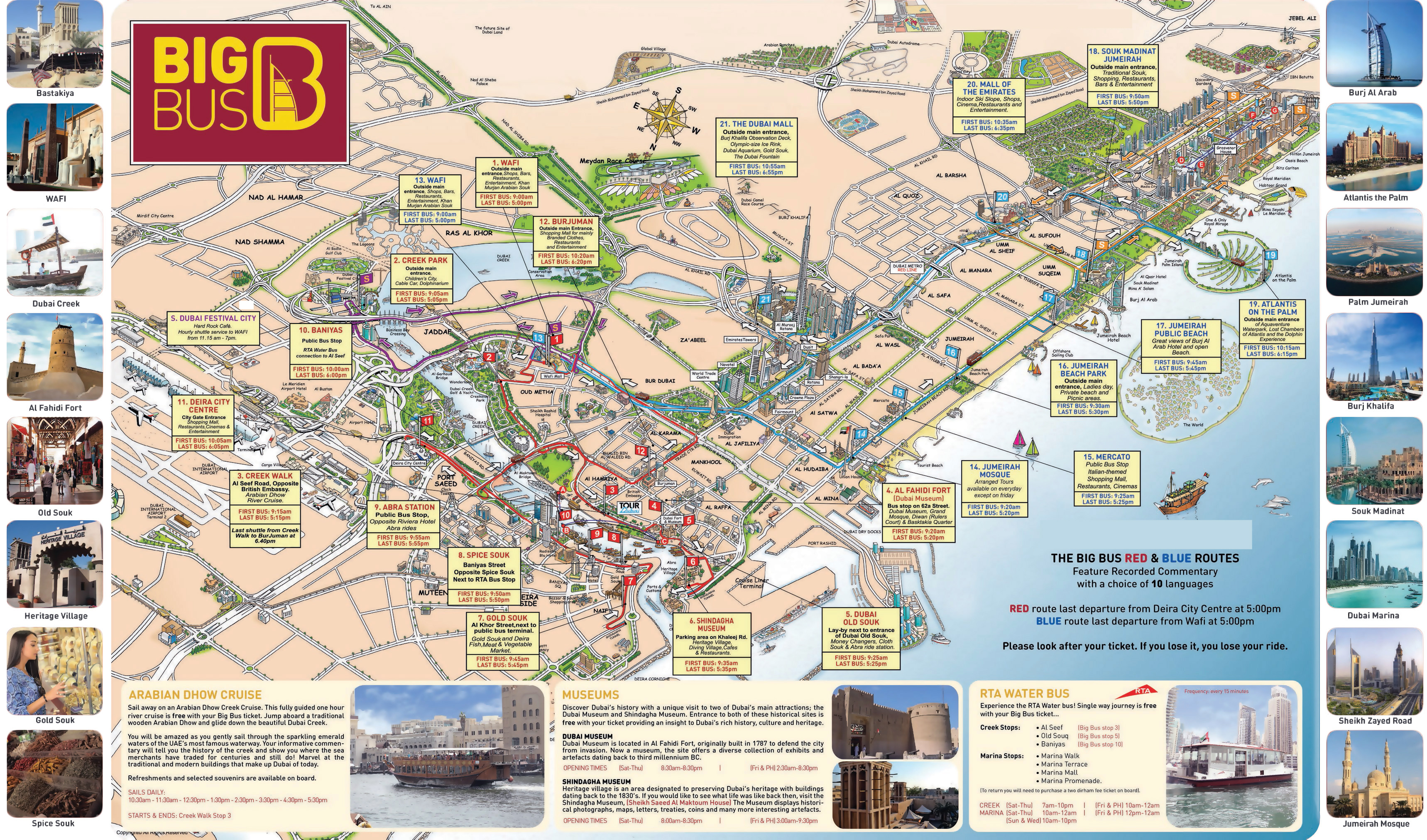 Large detailed tourist map of Dubai | Dubai | UAE (United Arab Emirates ...