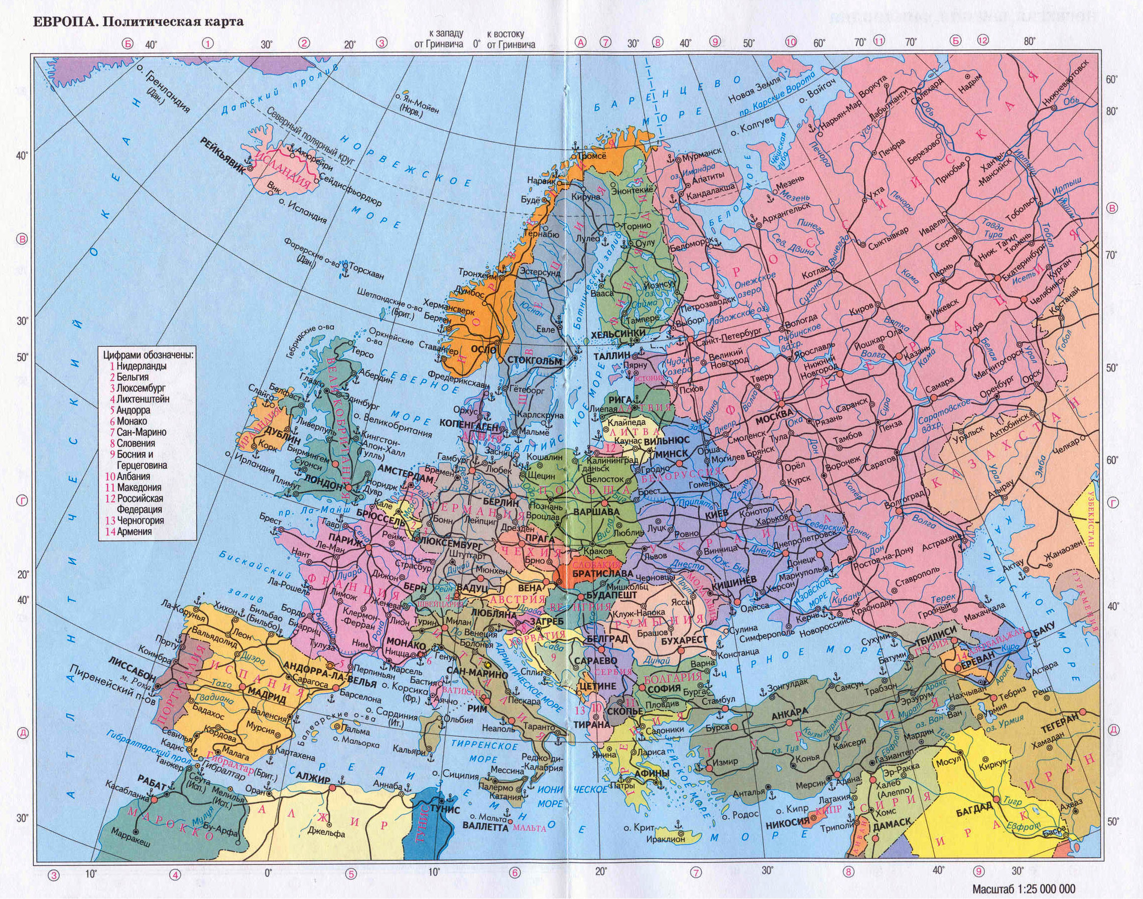 large-printable-map-of-europe