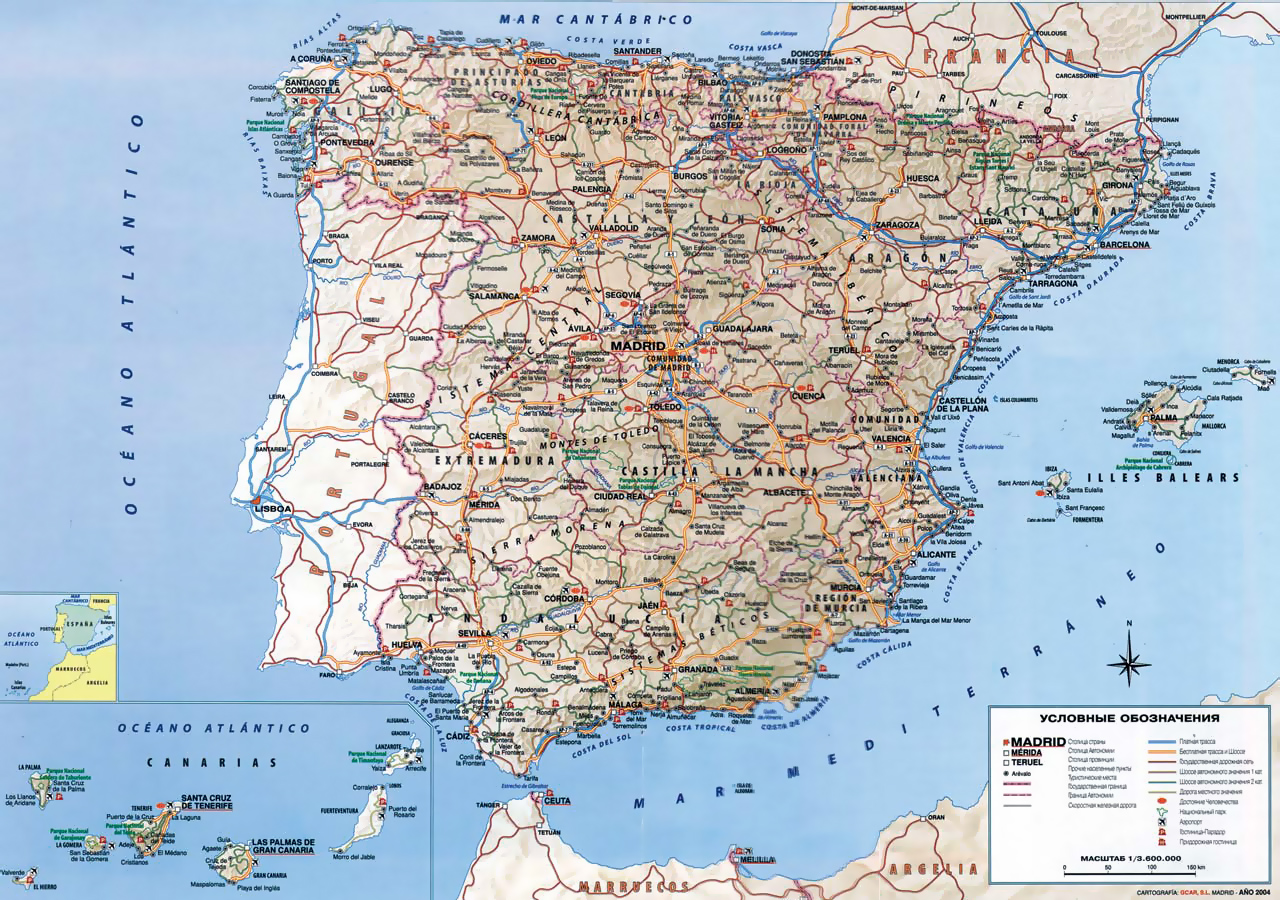 Mapa oficial de carreteras España/Spanien 2024, 1:300.000